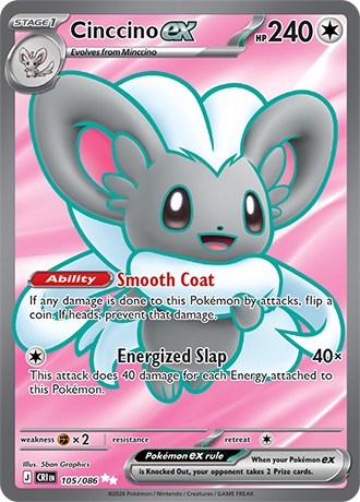 Cinccino ex - 105/086 - Ultra Rare [me04-105] [Ultra]