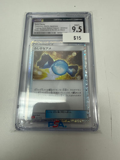 Pokemon Japanese Rare Candy #023/032 CGC 9.5