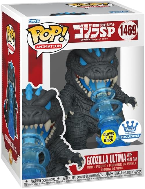 Funko POP! - Godzilla - Godzilla Ultima with Heat Ray (1469)