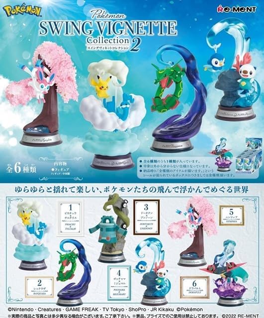 Pokemon Swinging Decoration Collection Pack