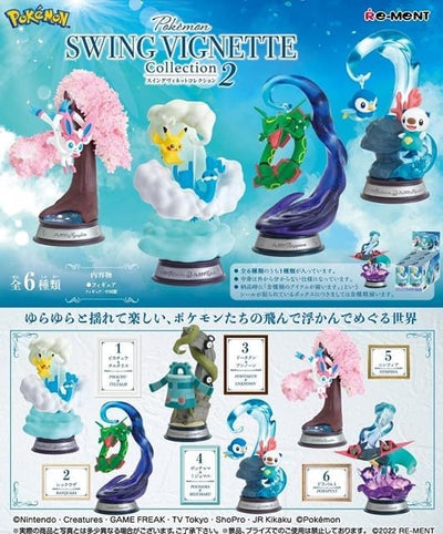 Pokemon Swinging Decoration Collection Pack