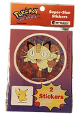 1998 Artbox Pokemon Meowth Super Size Stickers : Charmander, Horsea and Pidgeotto