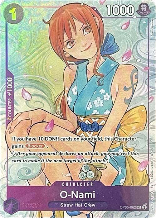 O-Nami (Illustration Box Vol.1) - OP05-062 - (One Piece Promotion Cards)