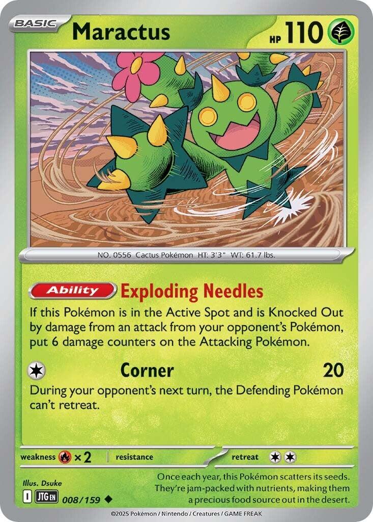 Maractus - 008/159 - 008/159 - (SV09: Journey Together)