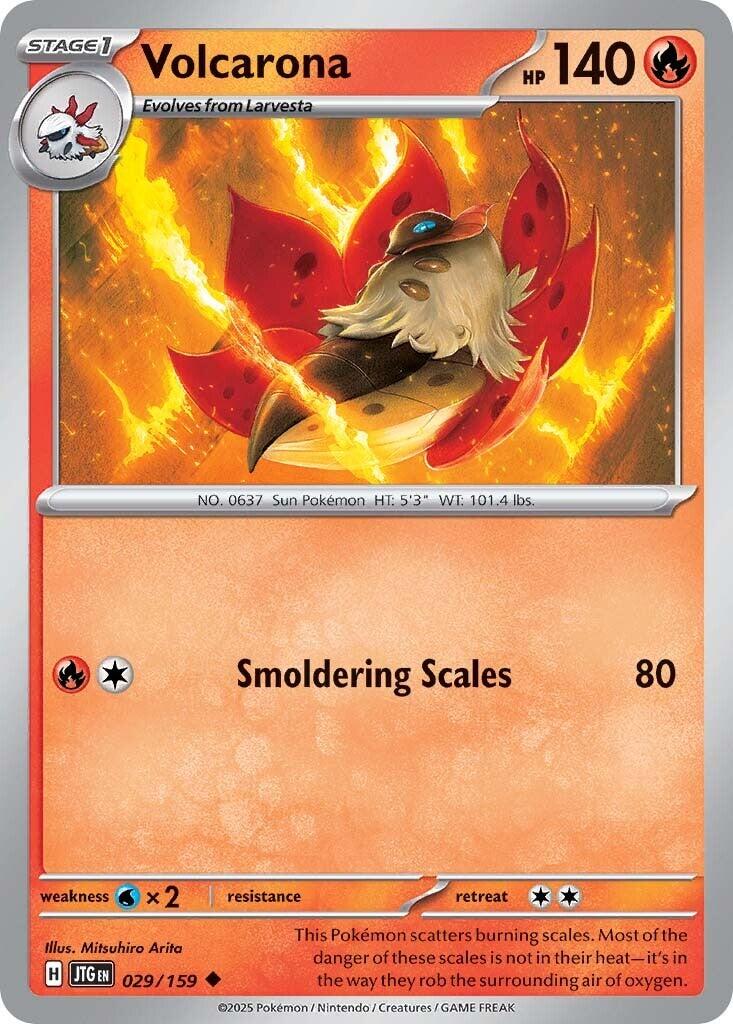 Volcarona - 029/159 - (SV09: Journey Together)