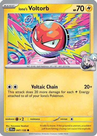 Iono's Voltorb 47 Sv09 Journey Together