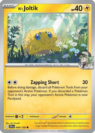 N's Joltik 49 Sv09 Journey Together Reverse Holofoil