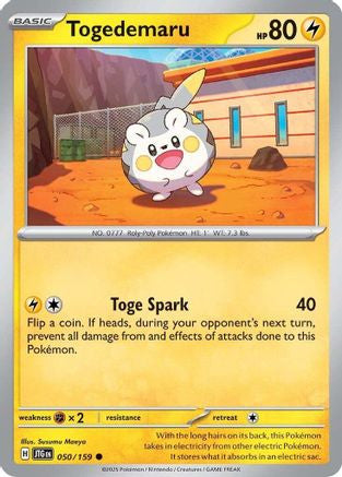 Togedemaru 50 Sv09 Journey Together
