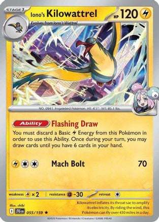 Iono's Kilowattrel 055 159 55 Sv09 Journey Together Holofoil