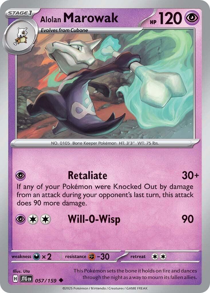 Alolan Marowak - 057/159 - (SV09: Journey Together)