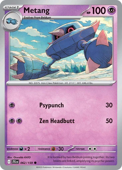 Metang - 062/159 - (SV09: Journey Together)