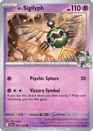 N's Sigilyph 64 Sv09 Journey Together Reverse Holofoil