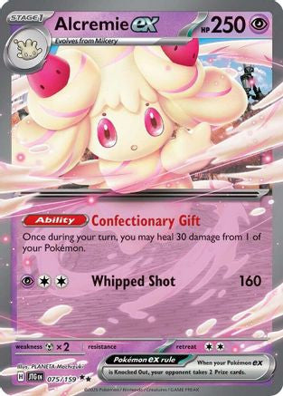 Alcremie Ex 75 Sv09 Journey Together Holofoil