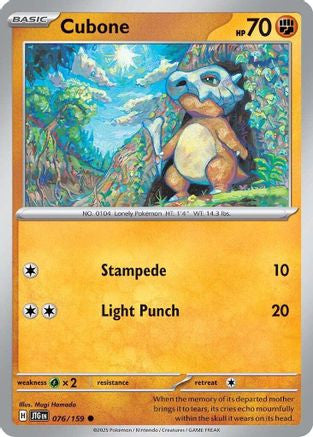 Cubone 76 Sv09 Journey Together Reverse Holofoil