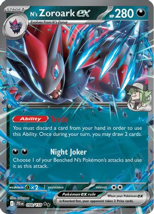 N's Zoroark Ex 098 159 98 Sv09 Journey Together Holofoil
