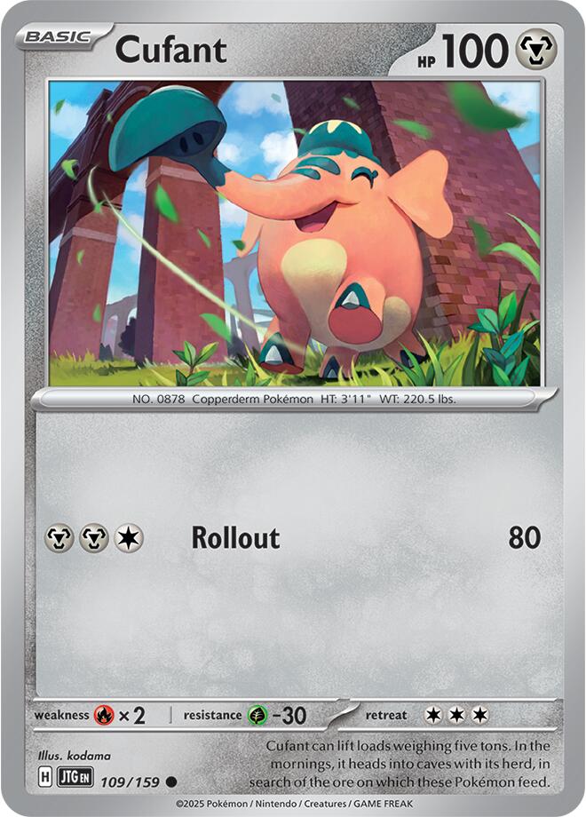 Cufant - 109/159 - (SV09: Journey Together)