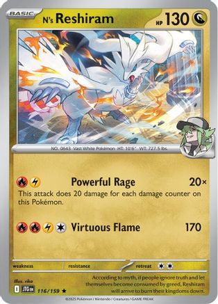 N's Reshiram 116 159 116 Sv09 Journey Together Holofoil