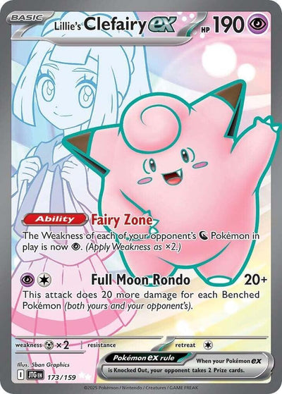 Lillie's Clefairy ex - 173/159 - SV09: Journey Together