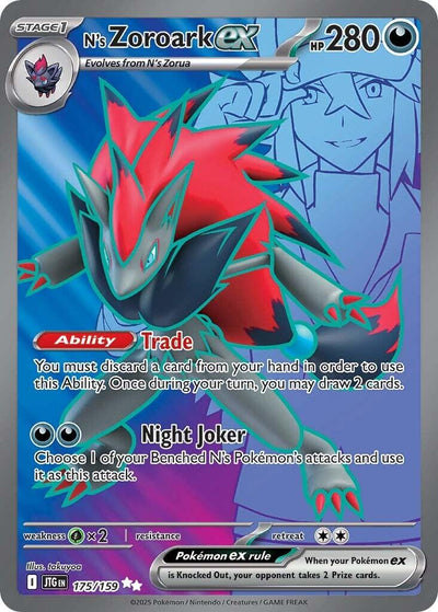N's Zoroark ex - 175/159 - (SV09: Journey Together)