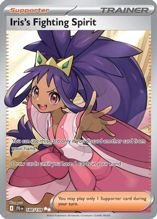 Iris's Fighting Spirit 180 159 180 Sv09 Journey Together Holofoil