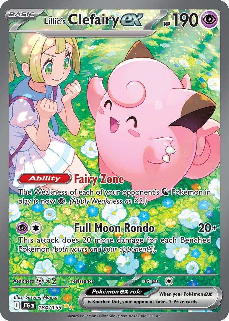 Lillie's Clefairy ex - 184/159 - 184/159 - (SV09: Journey Together)