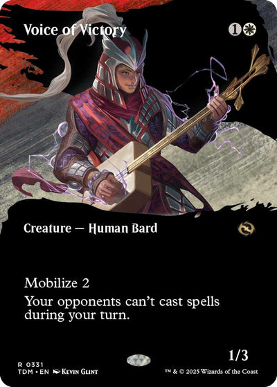 Voice of Victory (Borderless) - 331 - (Tarkir: Dragonstorm)