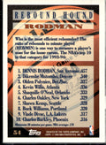 1994-95 Topps #54 Dennis Rodman