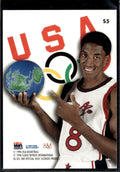 1996 SkyBox USA #S5 Scottie Pippen Silver