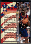 1995-96 Ultra #6 Shaquille O'Neal USA
