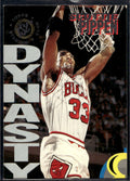 1994-95 Stadium Club #9A Scottie Pippen Dynasty and Destiny