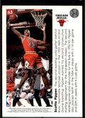 1993-94 Upper Deck Pro View #63 Scottie Pippen
