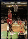 1992-93 Stadium Club #198 Scottie Pippen