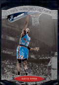 1995-96 SP #AS4 Scottie Pippen All-Stars