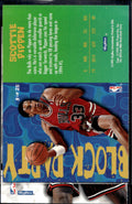 1995-96 SkyBox E-XL #12 Scottie Pippen