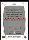 2003-04 SP Authentic #26 Yao Ming