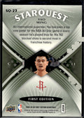 2008-09 Upper Deck #SQ-23 Yao Ming StarQuest Common