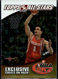 2006-07 Topps #5 Yao Ming 2K7 Promotion