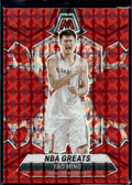 2023-24 Panini Mosaic #294 Yao Ming Mosaic