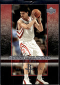 2003-04 Upper Deck Rookie Exclusives #58 Yao Ming