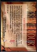 2004-05 Hoops #5 SC Yao Ming Supreme Court