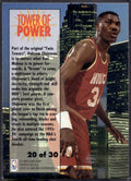 1993-94 Fleer #20 Hakeem Olajuwon Towers of Power