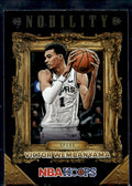 2024-25 Hoops #13 Victor Wembanyama Nobility