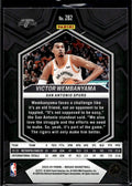 2023-24 Panini Mosaic #282 Victor Wembanyama City Edition