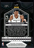 2023-24 Panini Mosaic #257 Victor Wembanyama
