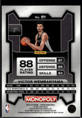2023-24 Panini Prizm Monopoly #81 Victor Wembanyama