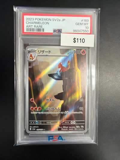 Pokemon Japanese 151 Charmeleon #169 PSA 10