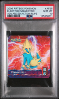 PSA 10 ELECTRIKE/MANECTRIC