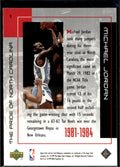 1999 Upper Deck Michael Jordan Career Collection #7 Michael Jordan