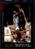 1999 Upper Deck Michael Jordan Career Collection #7 Michael Jordan