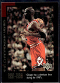1999 Upper Deck Michael Jordan Career Collection #35 Michael Jordan
